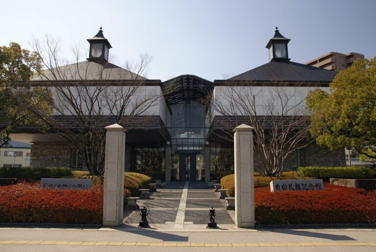 高知市立自由民権記念館
