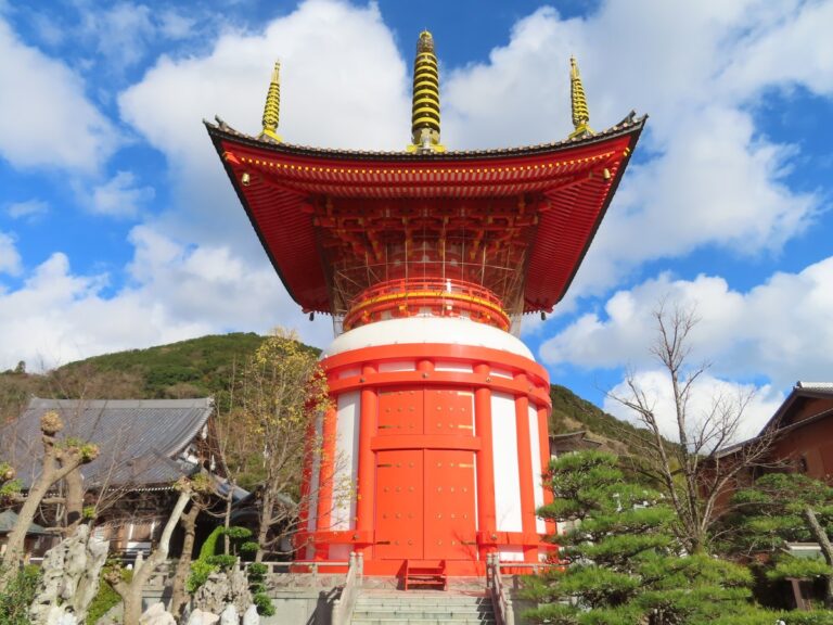 八浄寺