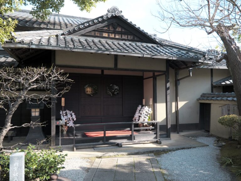 京都清宗根付館