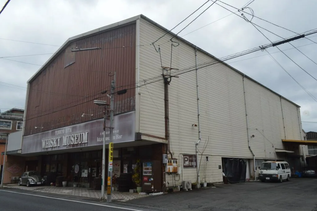 天領日田洋酒博物館