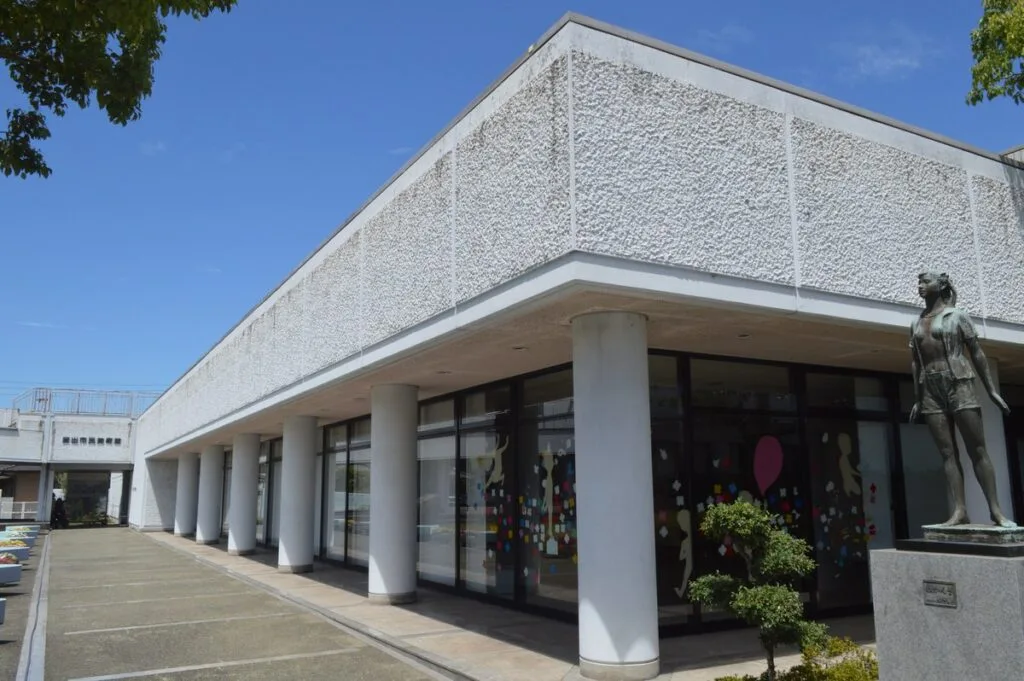 坂出市民美術館