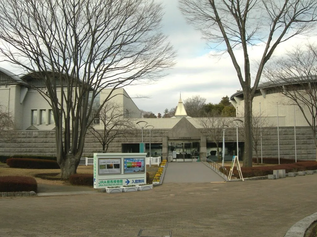 JRA競馬博物館