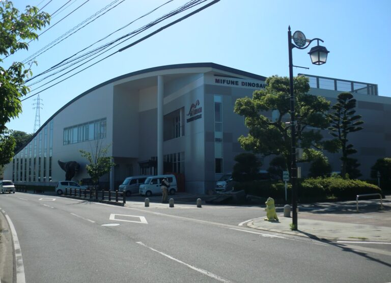 御船町恐竜博物館
