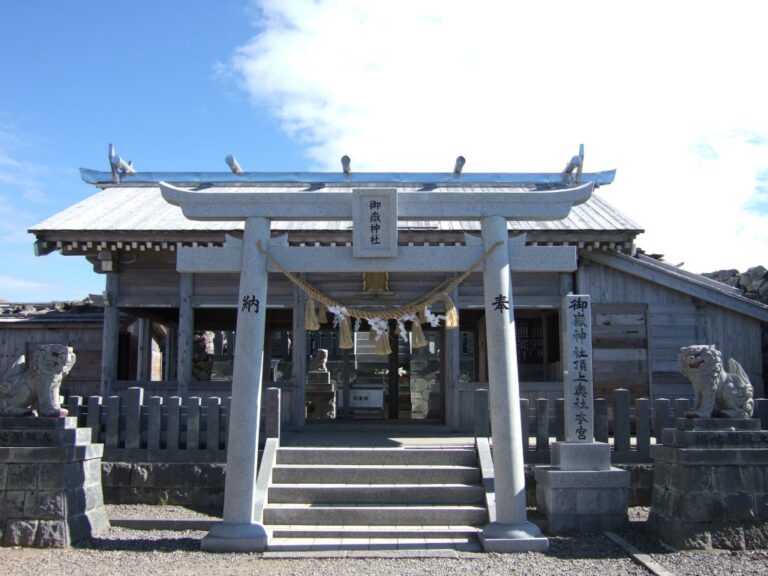 王滝御嶽神社
