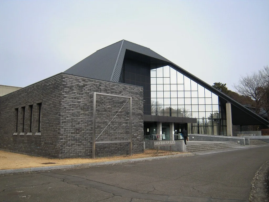 群馬県立歴史博物館