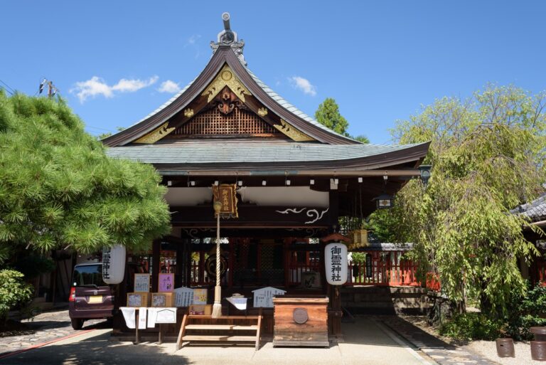 御霊神社