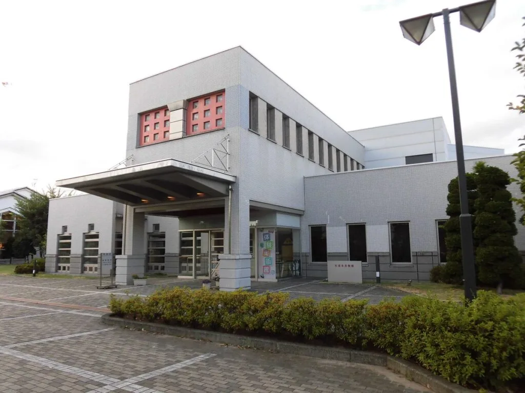 天童市美術館