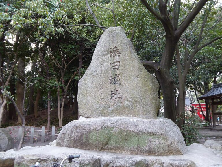 浜田城
