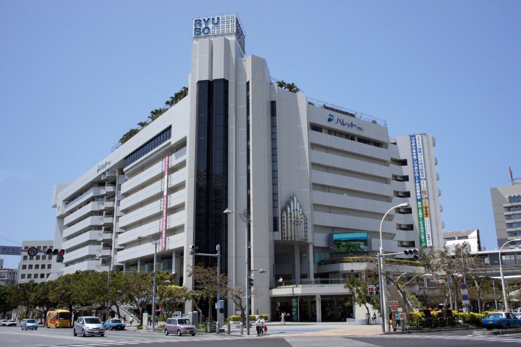 那覇市歴史博物館