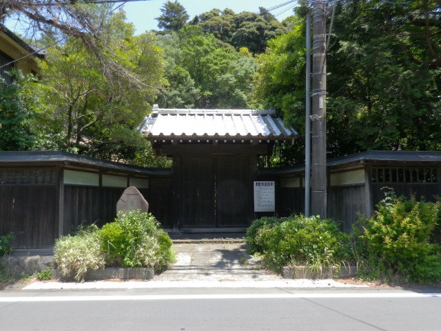 小島資料館