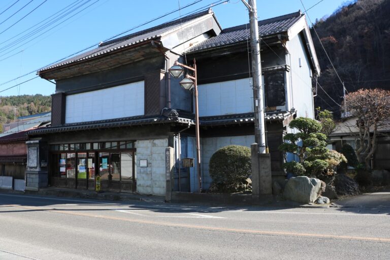 都留市商家資料館