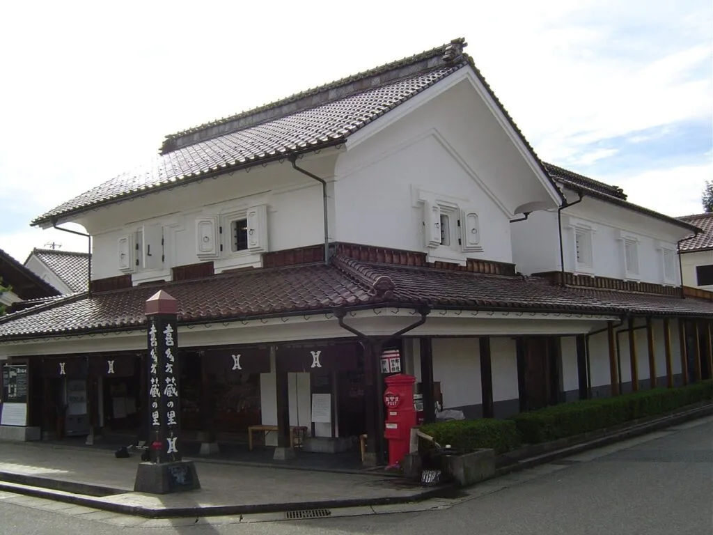 喜多方蔵の里