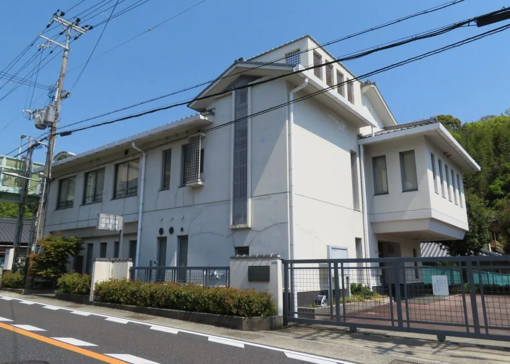 名塩和紙学習館
