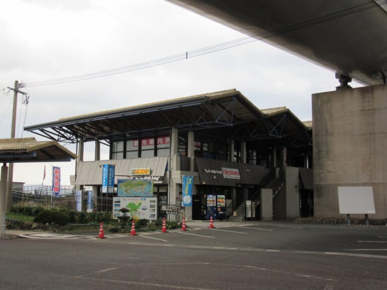 道の駅うしぶか海彩館