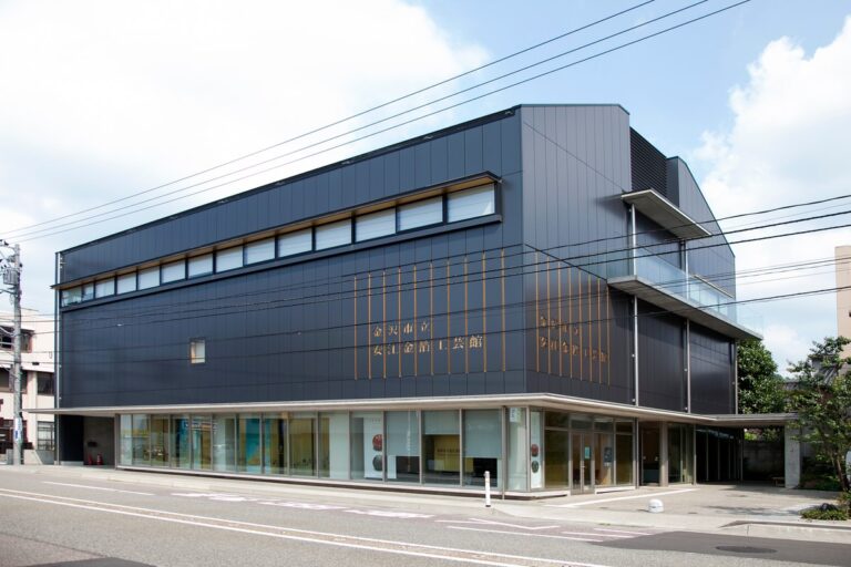 金沢市立安江金箔工芸館