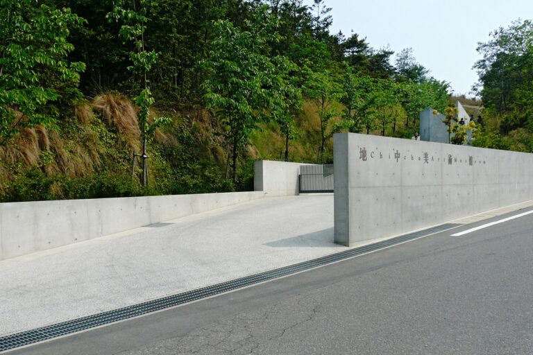 地中美術館