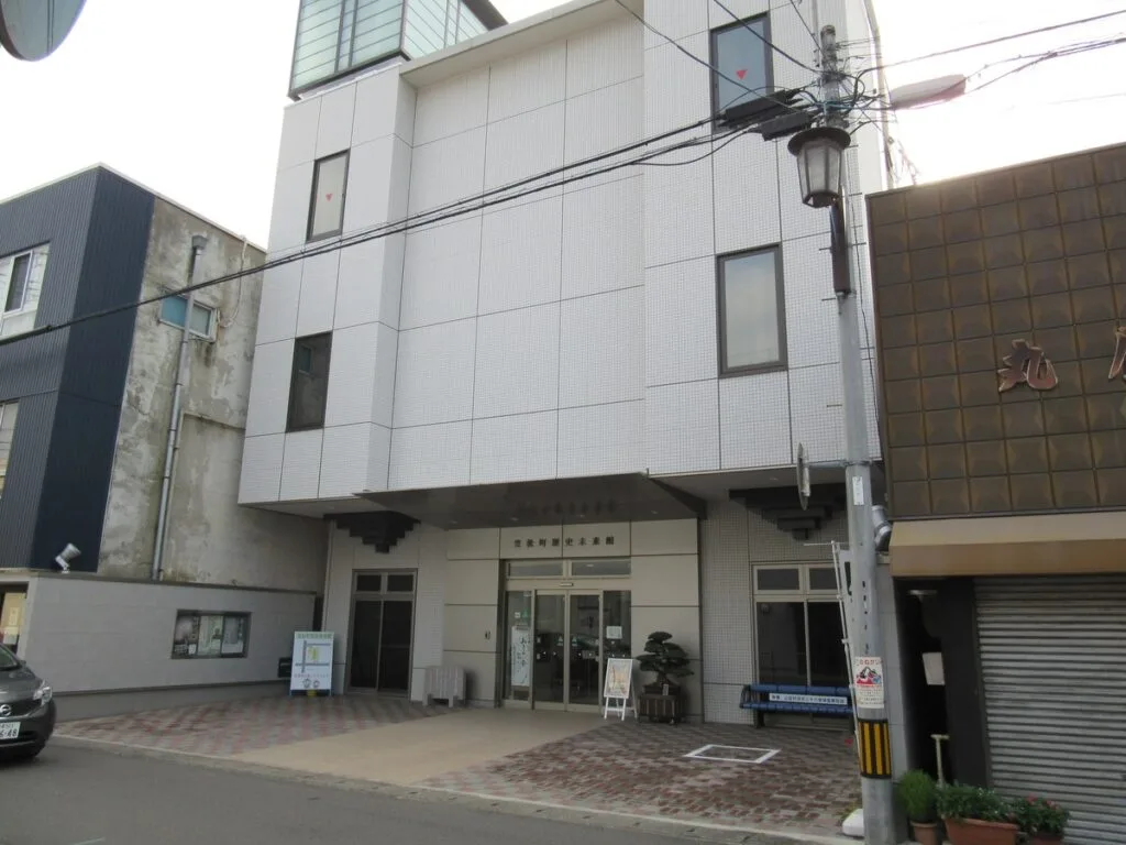 笠松町歴史未来館