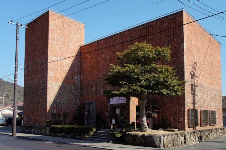 BIZEN中南米美術館