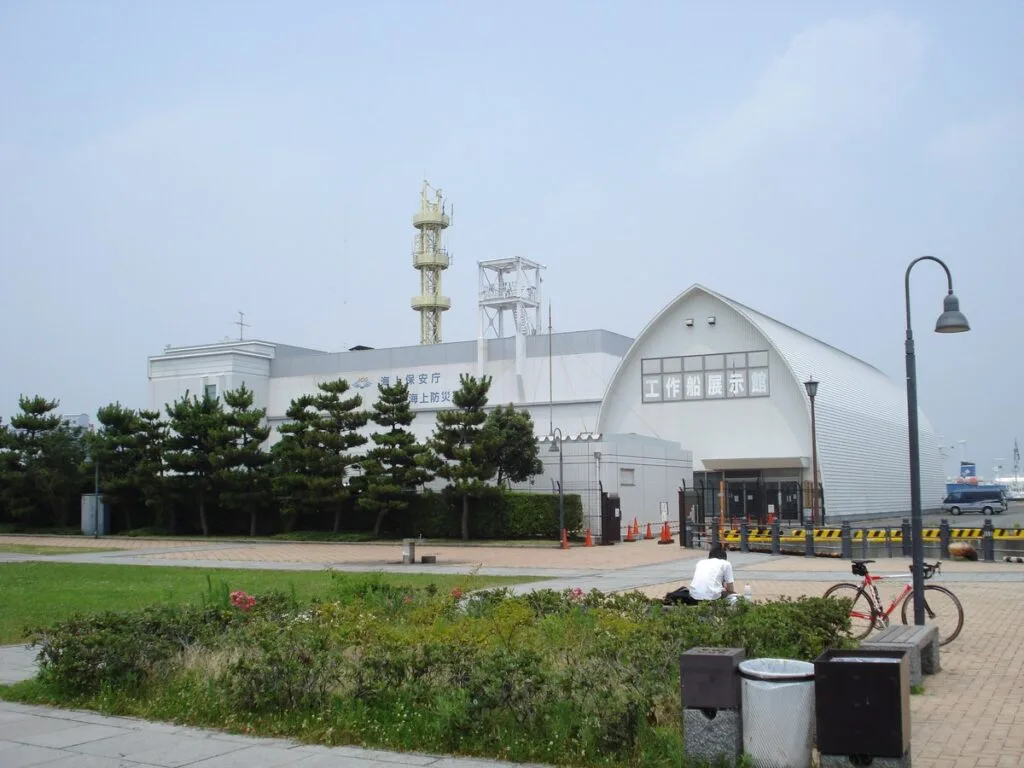 海上保安資料館横浜館