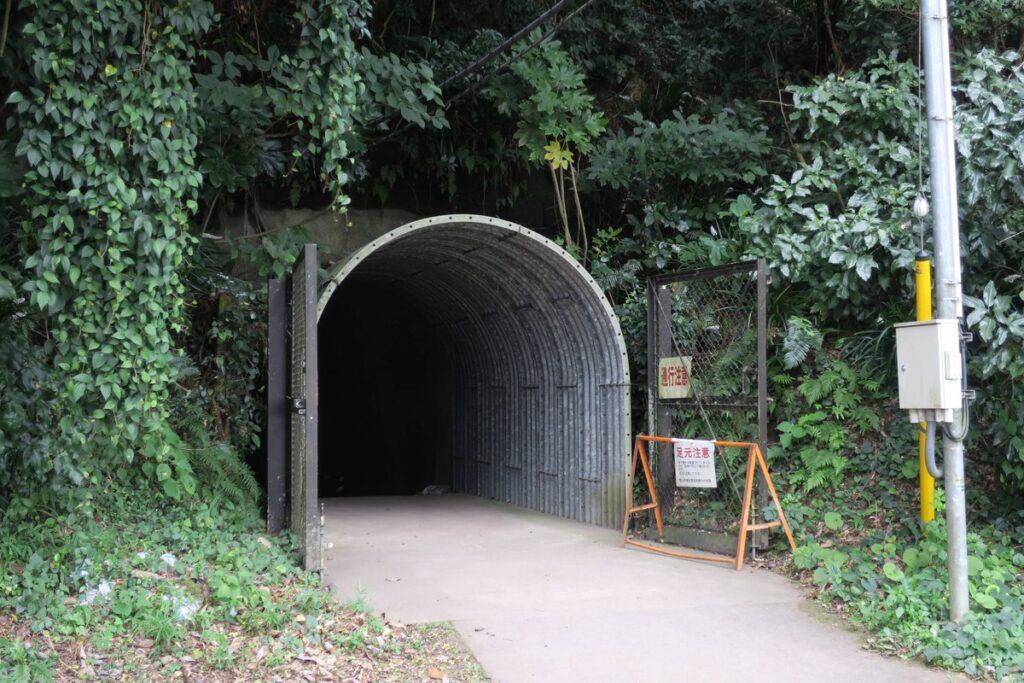 赤山地下壕跡