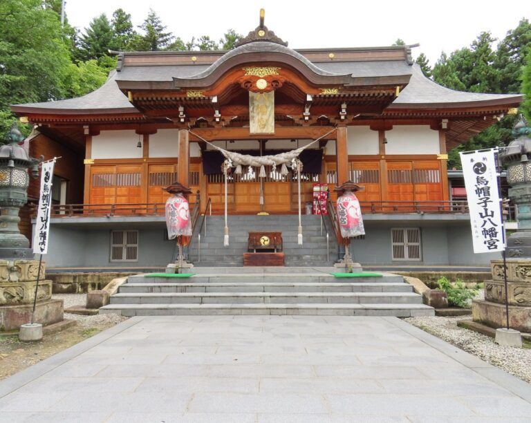 烏帽子山八幡宮