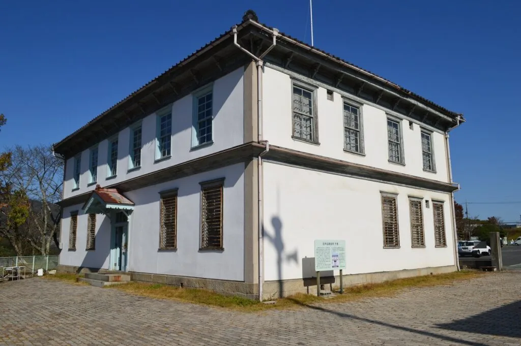 府中市歴史民俗資料館