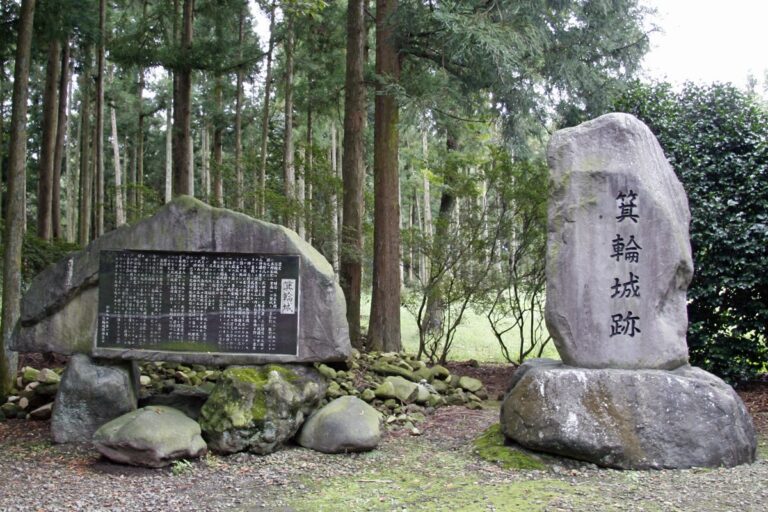 箕輪城